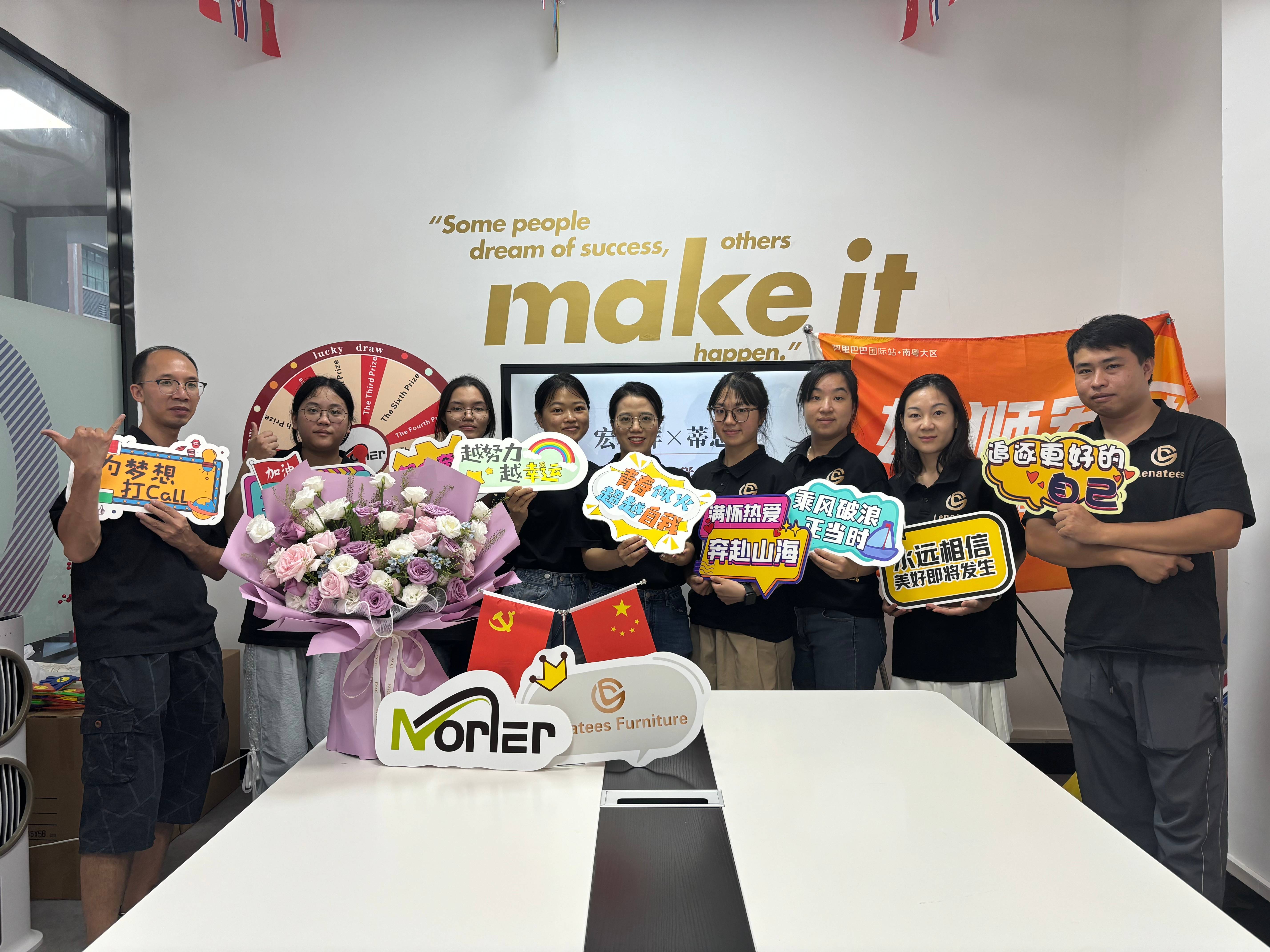 Em 30 de agosto de 2024, a Norle Furniture Co., Ltd. realizou a reunião de kickoff da competição baseada em tecnologia de 2024 da Alibaba na empresa